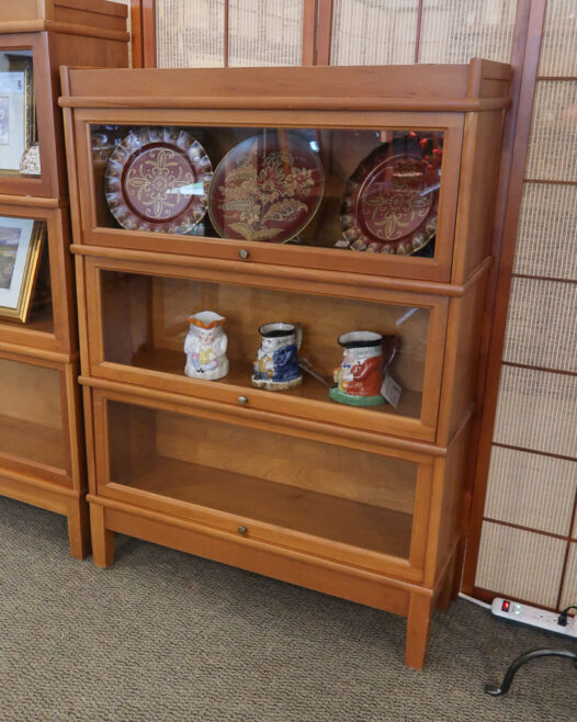 Levenger Barrister Bookcase
