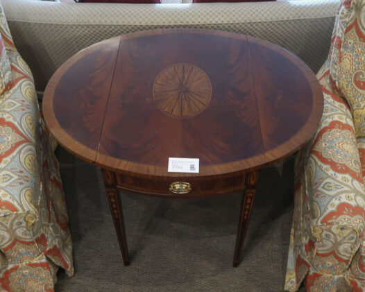 Councill Mahogany Inlaid Table