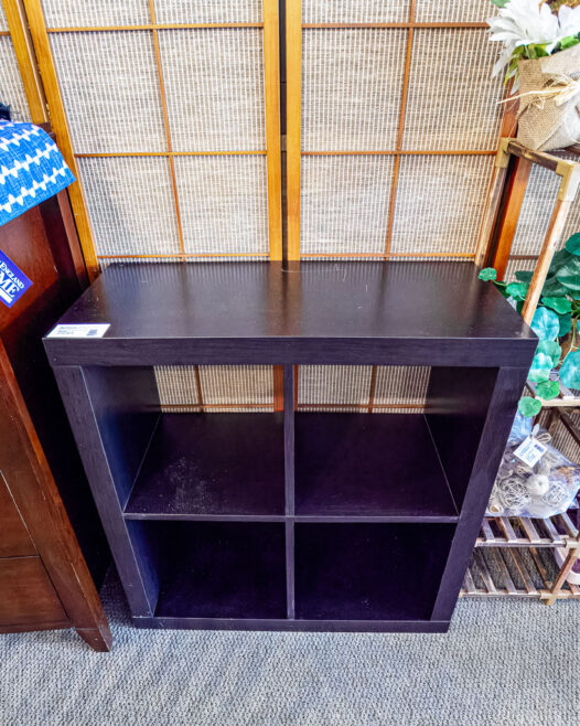 Cubby Bookcase