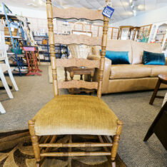 Vintage Upholstered Rocker