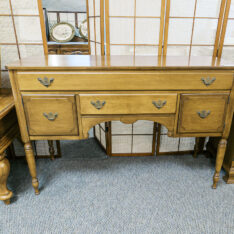 VTG Whitney Maple Sideboard