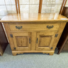 Cushman Maple Sideboard
