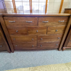 Brushed Mahogany Dresser